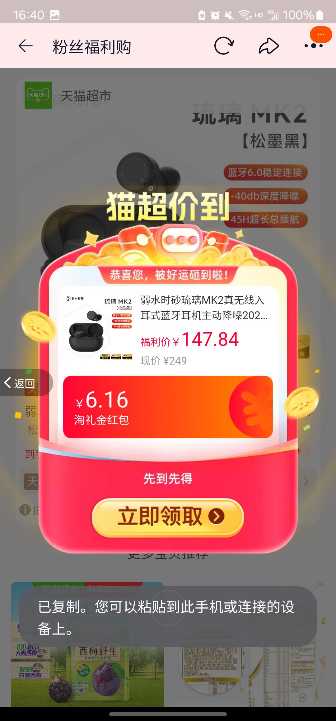 ٽۡ88vip ˮʱɰ MK2ʽŻ֤