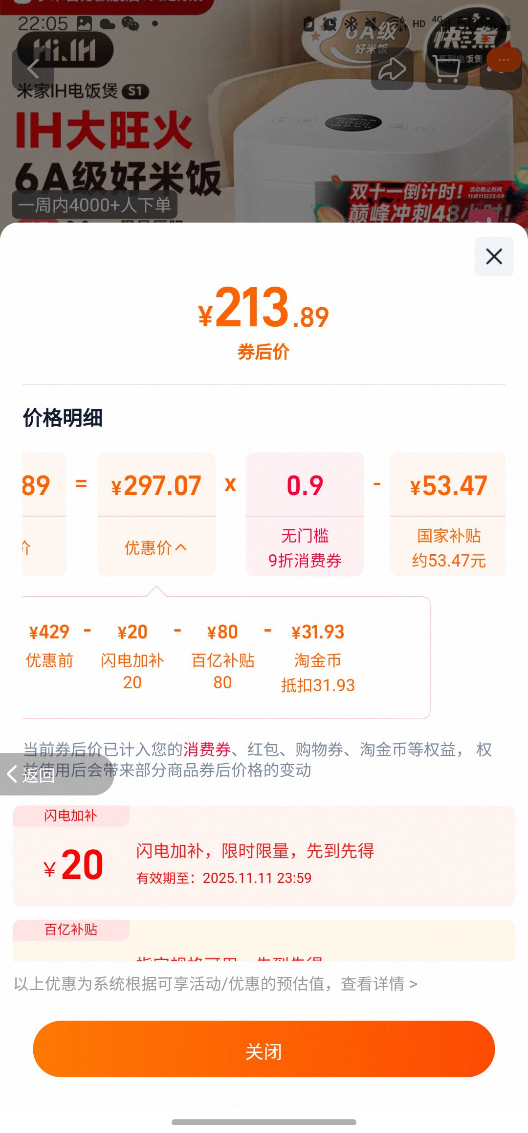 ٽۣС ׼IH緹S1--3LŻ֤