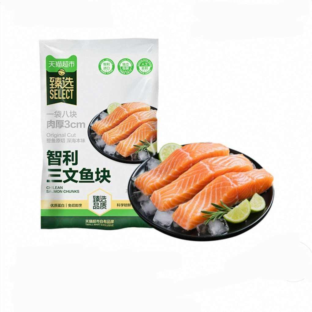 88Ա䶳 1kg*2 Ƥȥȥ  139.74Ԫ(34.9Ԫ/69.87Ԫ/)+3ԪԽ