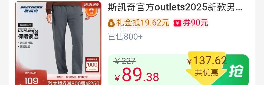 ˹���� ��ʿ���ޱ�ůֱͲ�˶��� �ﶬ�� �����Ż�֤��