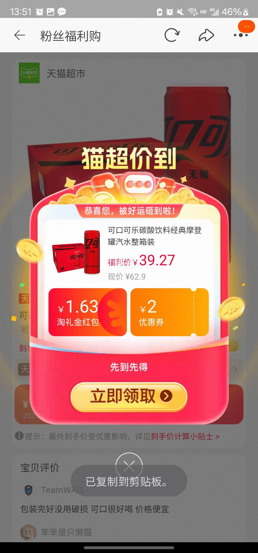 �콵��𣺿ɿڿ��� ����Ħ�ǹ� 330ml*20���Ż�֤��