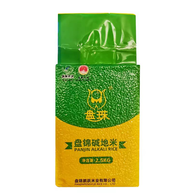 ���� �̽������ 2.5kg