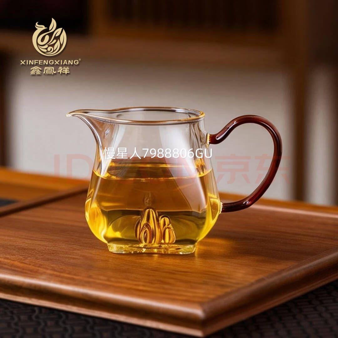 �η��� �ķ���ɽ�����ֲ��� �Ӻ������������������ 400ml�Ż�֤��