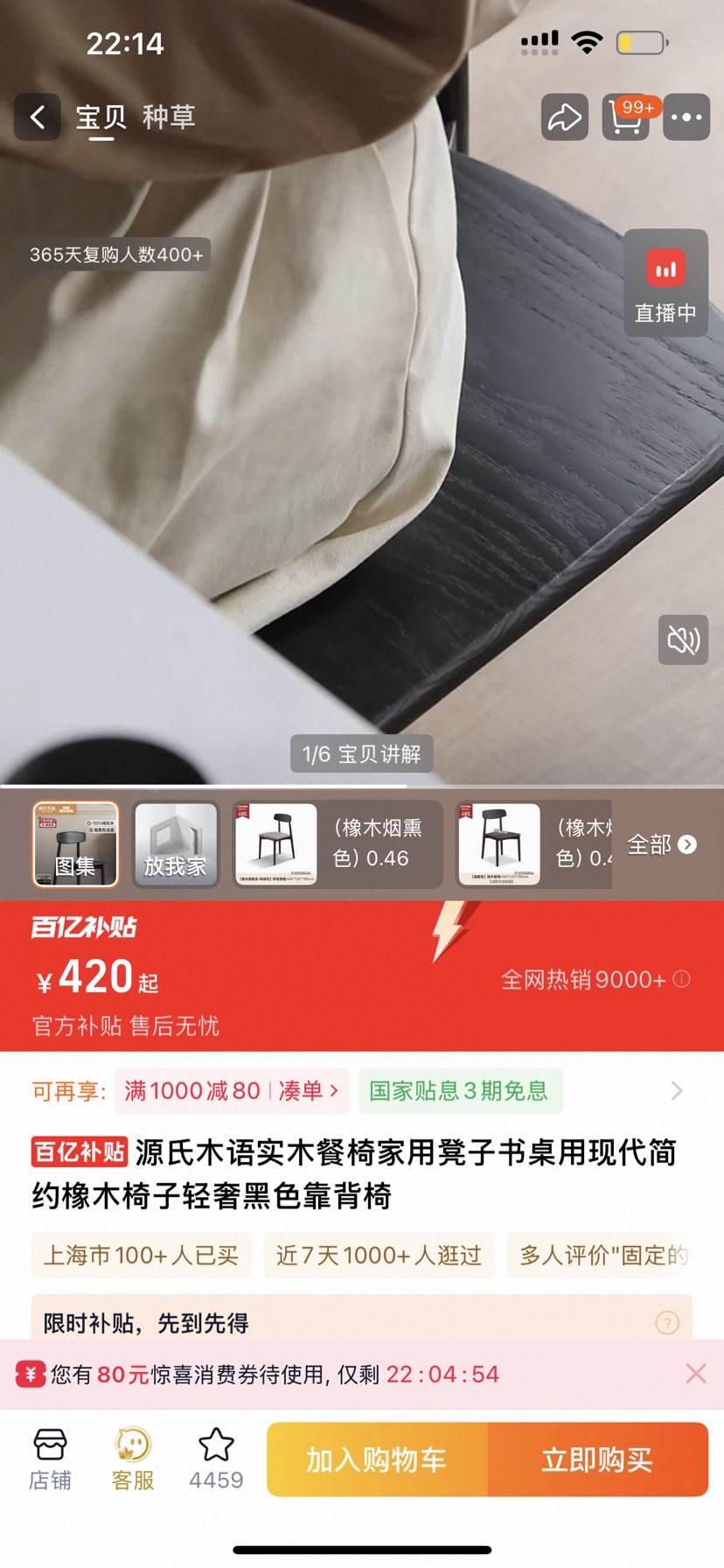 ԴľʵľμõִԼľݺɫŻ֤