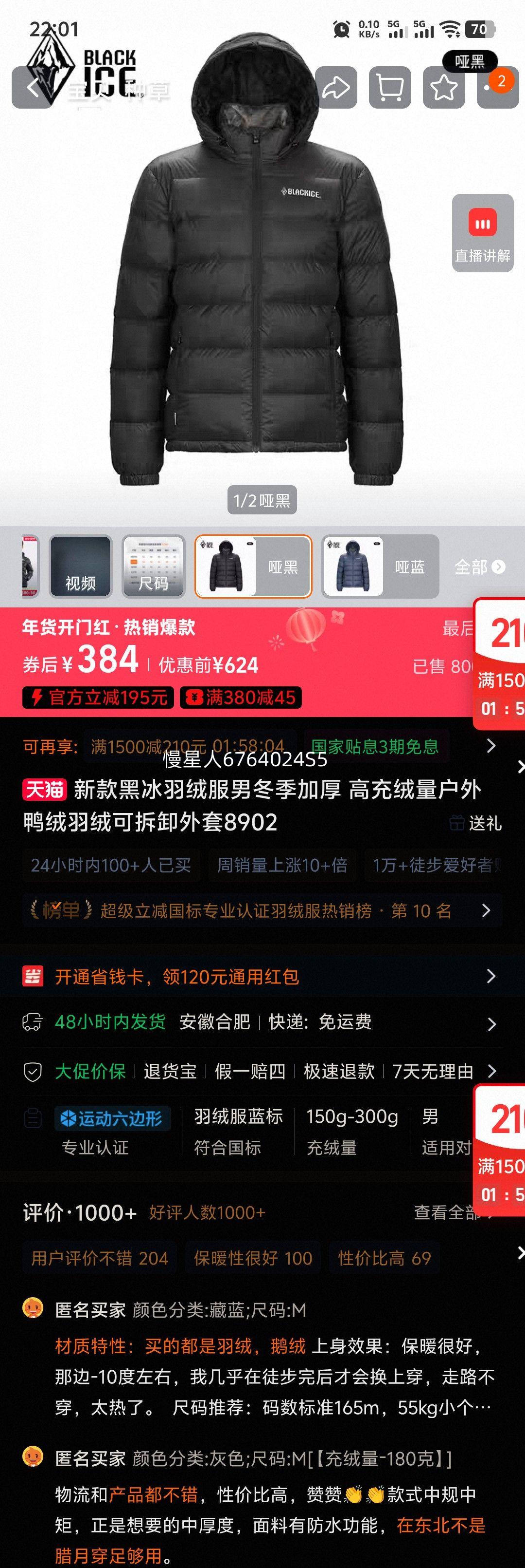 �¿�ڱ����޷��ж����Ӻ�߳���������Ѽ�޿ɲ�ж����8902�Ż�֤��