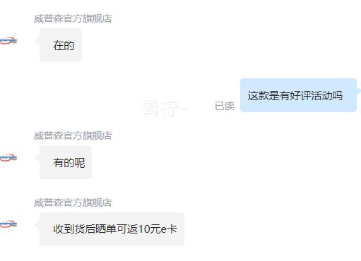 ɭרҵʾʾð칫Ļ4K幤ҵɱڹ3C֤֤ 21Ӣʾ-˫ӿŻ֤