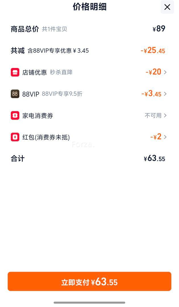 ���� ��������˪ ��ˮ��ʪ�������»���Ʒ ��Ʒ�Ż�֤��