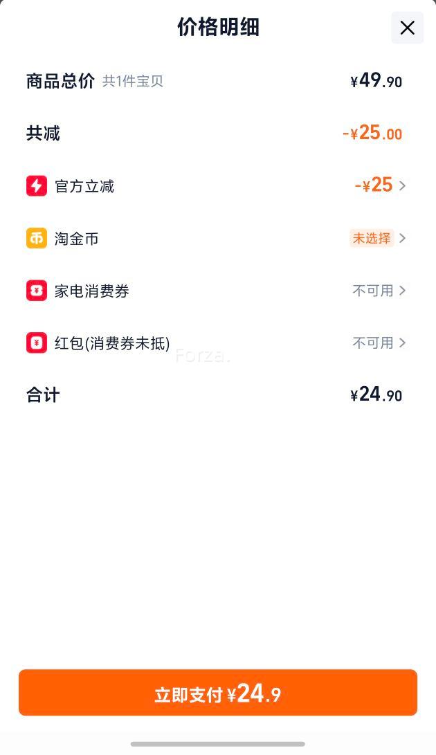 �������� ɽ����Ӥ������� ������ͯ��˪ �޻����� �ﶬ��ʪ��ˮ�滺�Ż�֤��