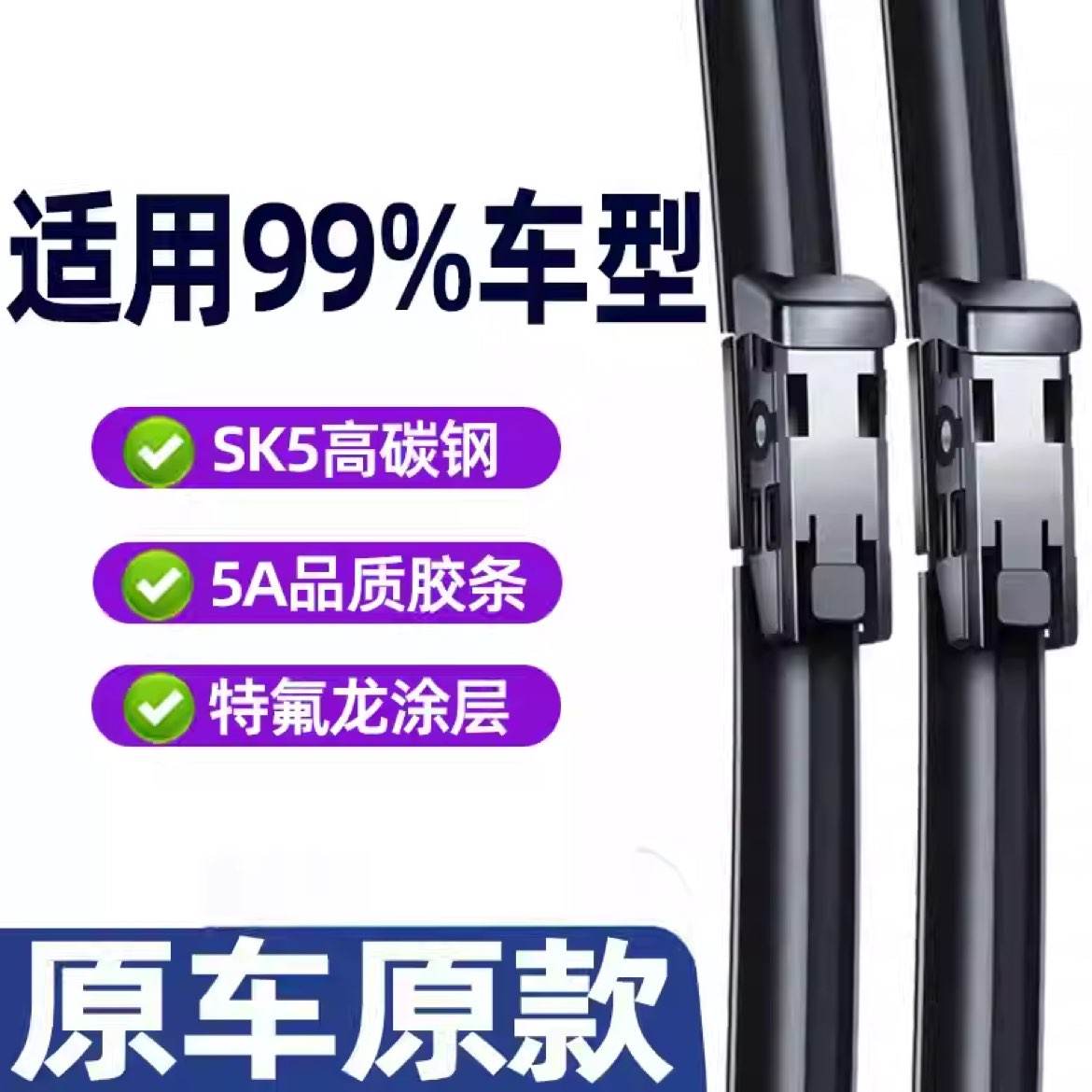 SK5̼ ޹ˢ 4.9Ԫ(ȯ+ɹ3Ԫ)