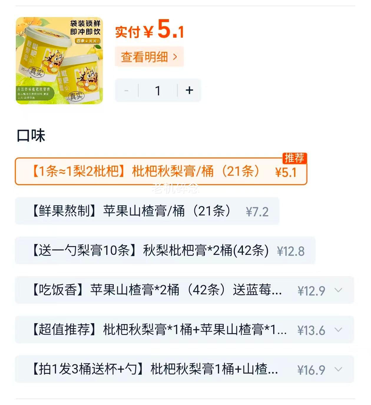 ��ҩ��ͬ�� ��������� ���δ�ṩ�Ż�֤��