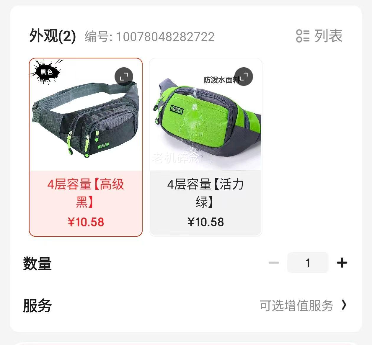 ���� ���� ��Ů����๦���ֻ��� ������ ������Ǯ�� б���ذ� �˶����а� 4������ �߼����Ż�֤��