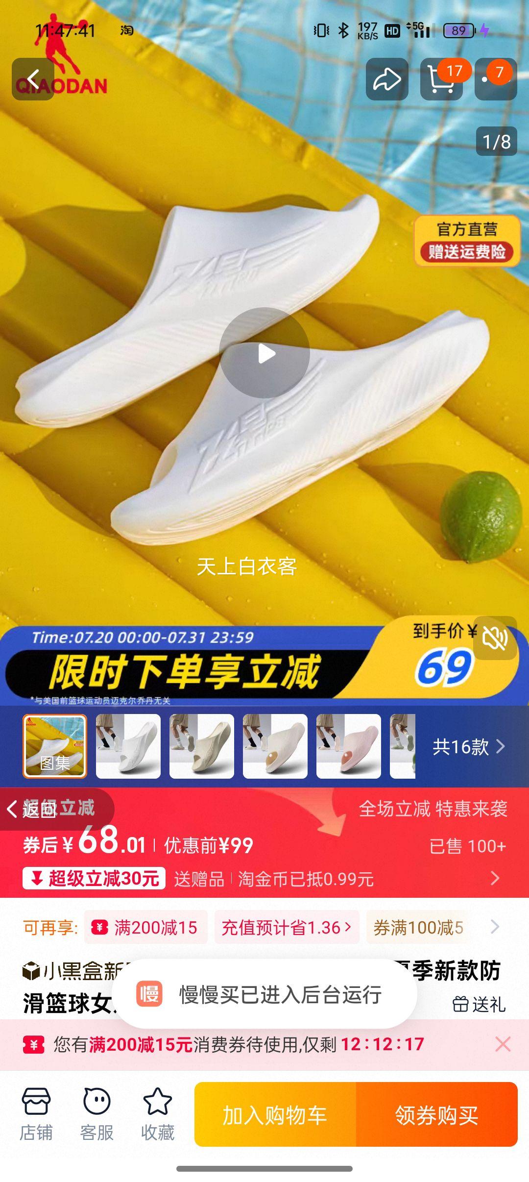 �ǵ���Ӱpb������Ь͸���Ż�֤��