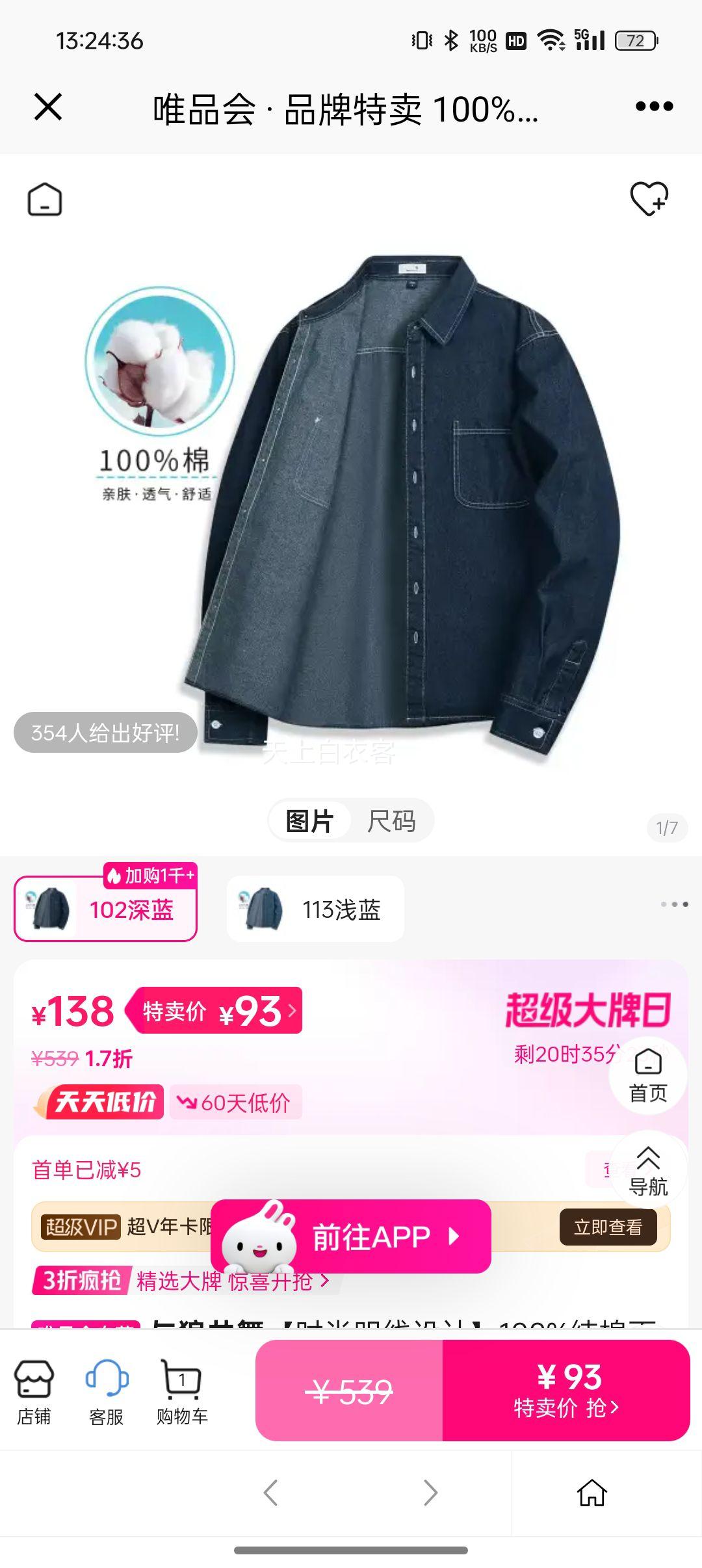 ʱơ100%ްٴţгʿŻ֤