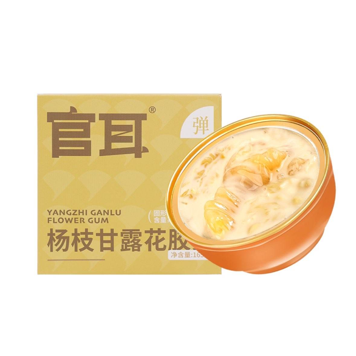 ٶ ֦¶165g 34.04Ԫ5.67Ԫ/