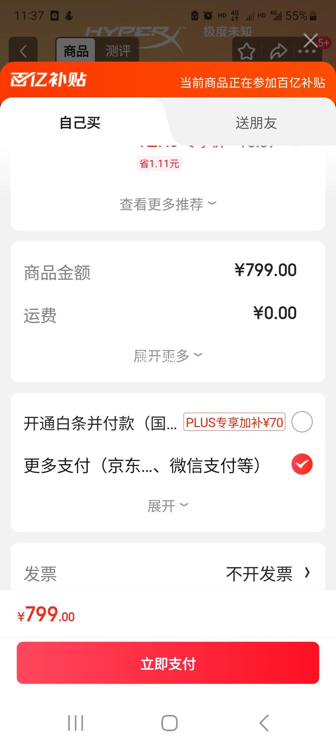 δ֪ cloudϵ 羺Ϸͷʽ 쫷3 120СʱŻ֤