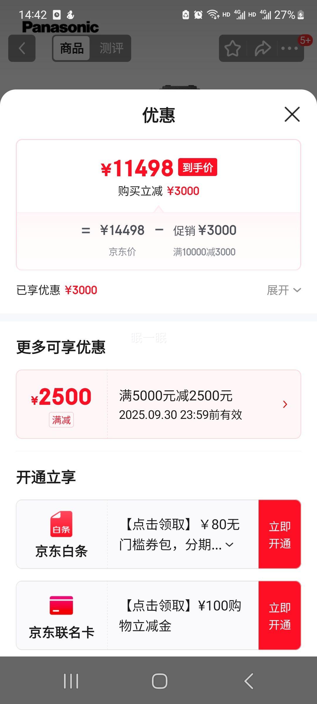 Panasonic/ S5M2XK ΢  +20-60mm׻Ż֤