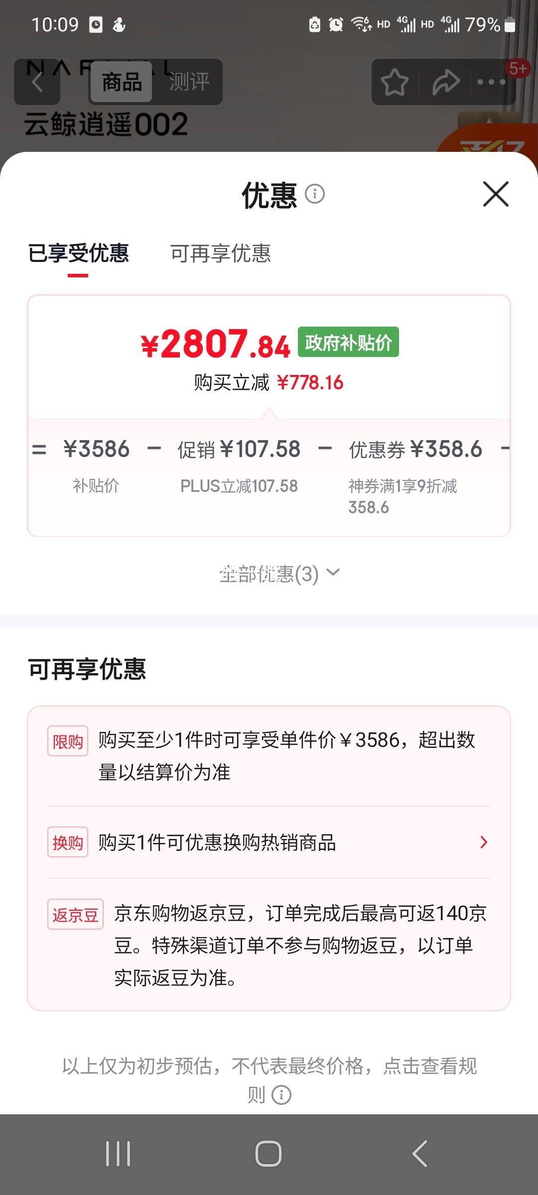 ٽۣƾ ң002 ɨػ AIˮĴ ˮŻ֤