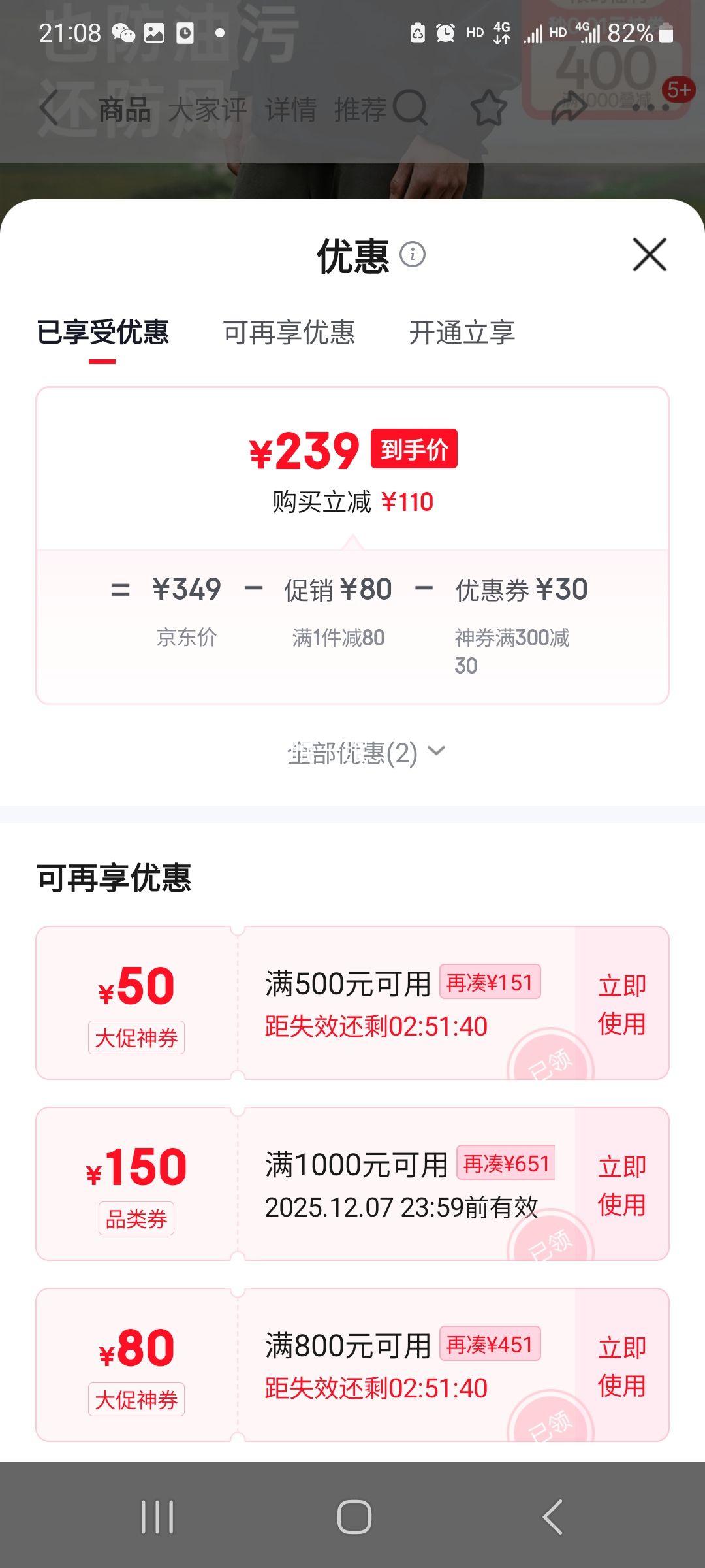 ̤ ֮2.0 ķ˶ п ͽɽŻ֤