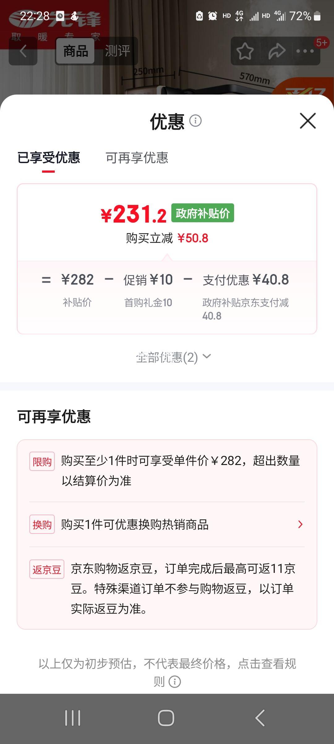 ٽۣȷ ʯīϩȡů ů DYT-Z2 13Ƭ ܺµܺ¼ʪŻ֤