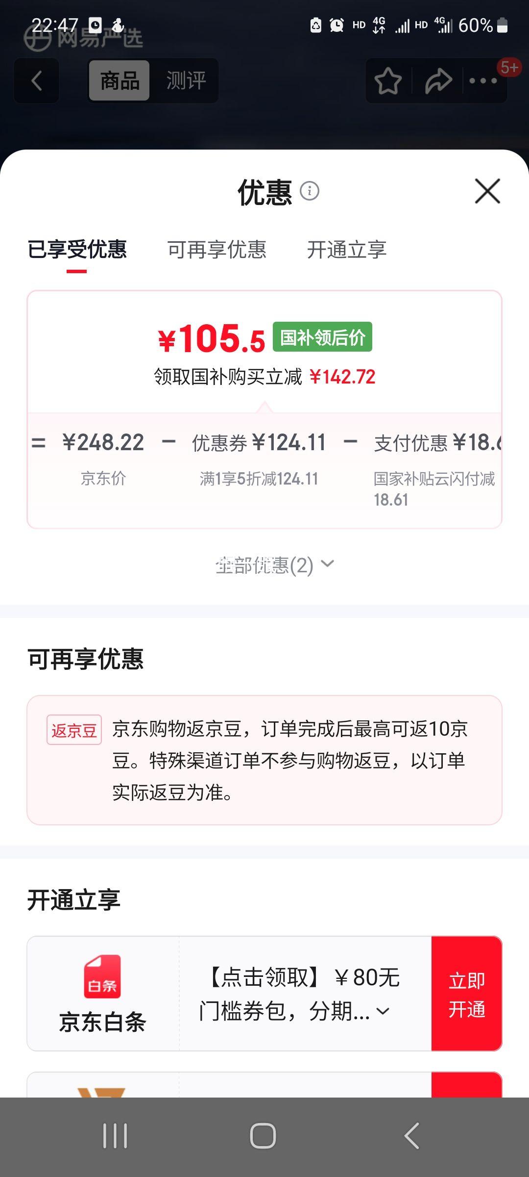 ޵ѡ B03 С ͷ 8/10cm AصŻ֤