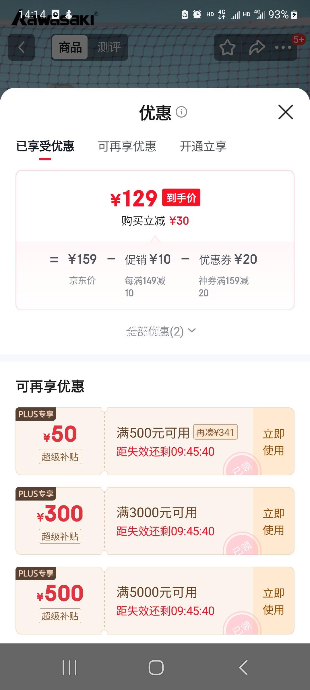 kawasaki  ëЬ ĥ רҵ Ż֤