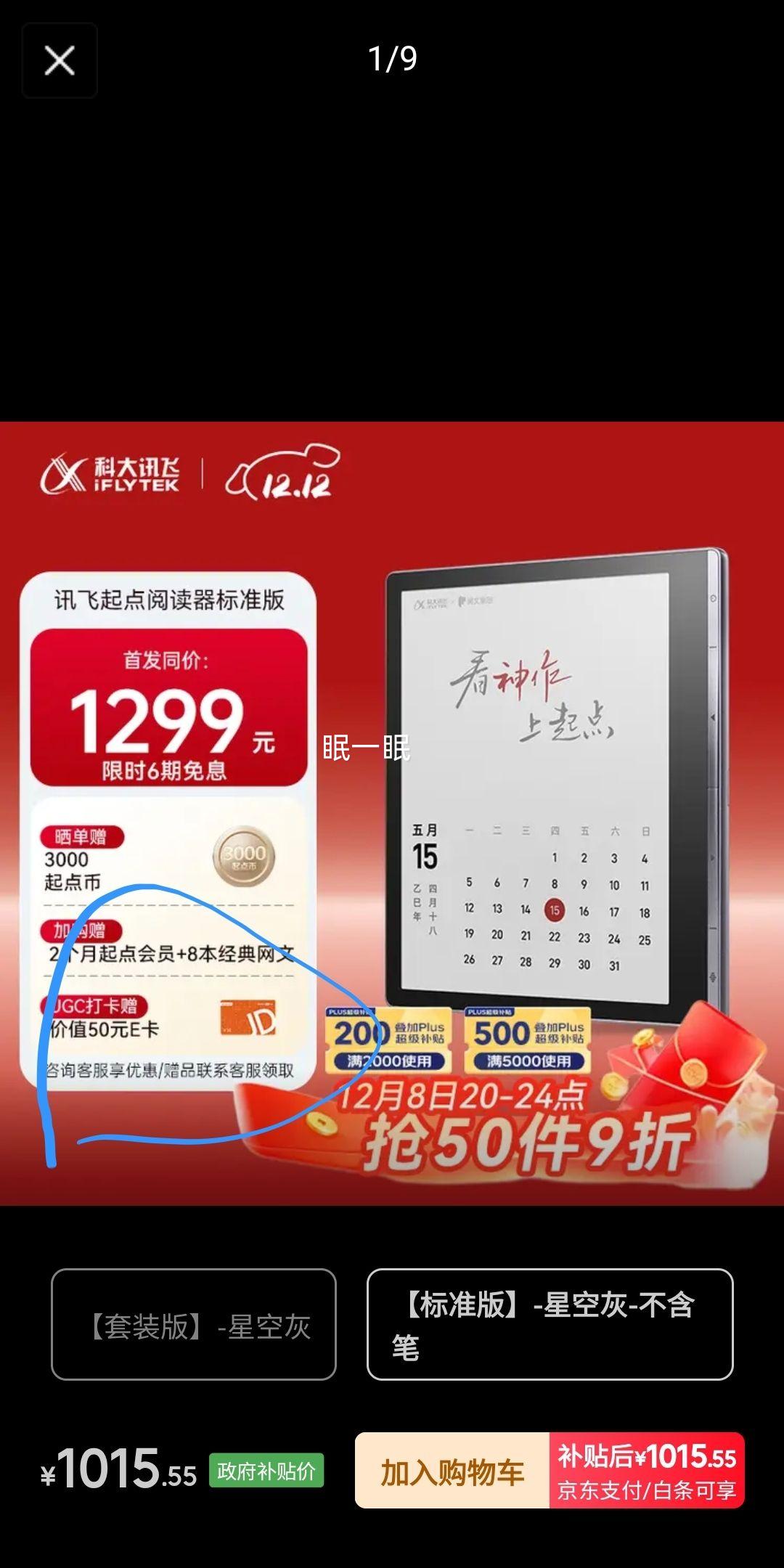 ƴѶ Ķ ׼ ǿջ 7ӢīˮֽŻ֤