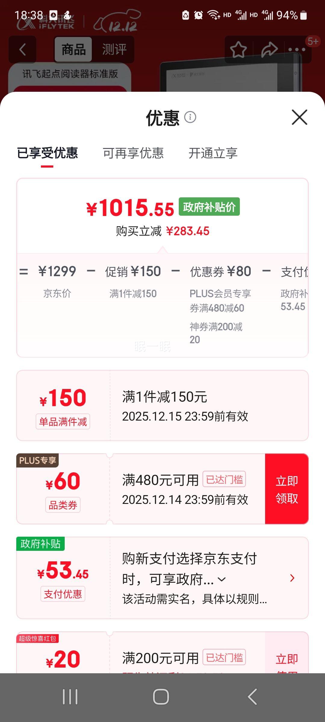 ƴѶ Ķ ׼ ǿջ 7ӢīˮֽŻ֤