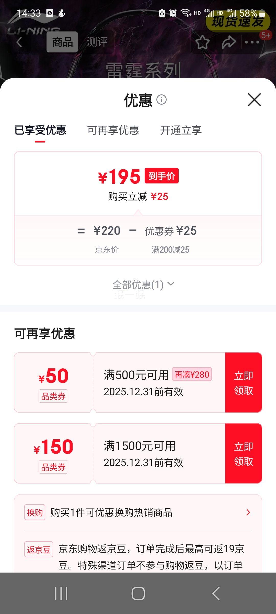 ���� ����С���� ��ë���� 4U ��ɫ ȫ̼�� �ʹ���26���Ż�֤��