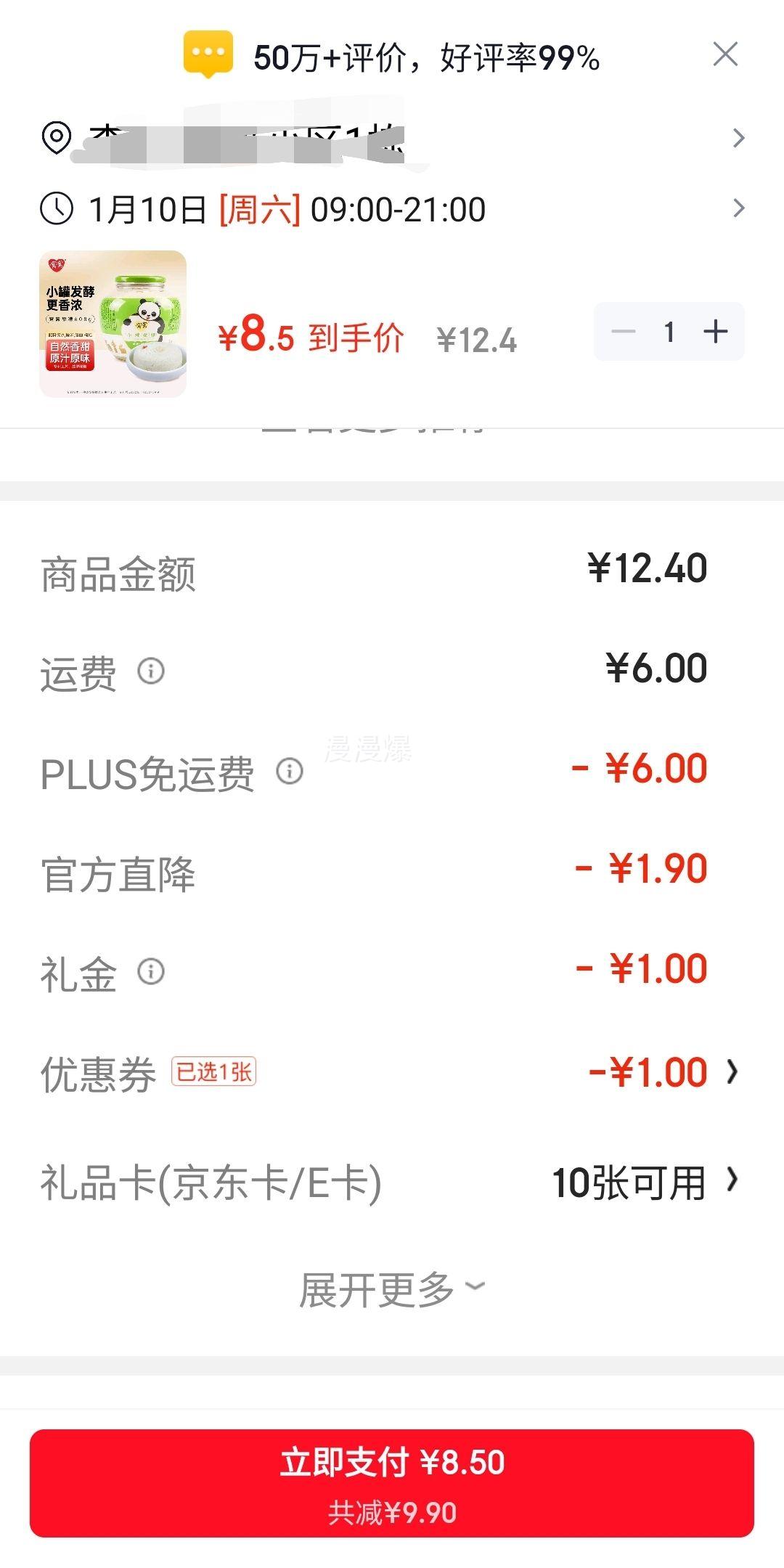 ���� ���� ���׾ƾ���С�޷��� ���Ӿ� ���׾� 608g�Ż�֤��