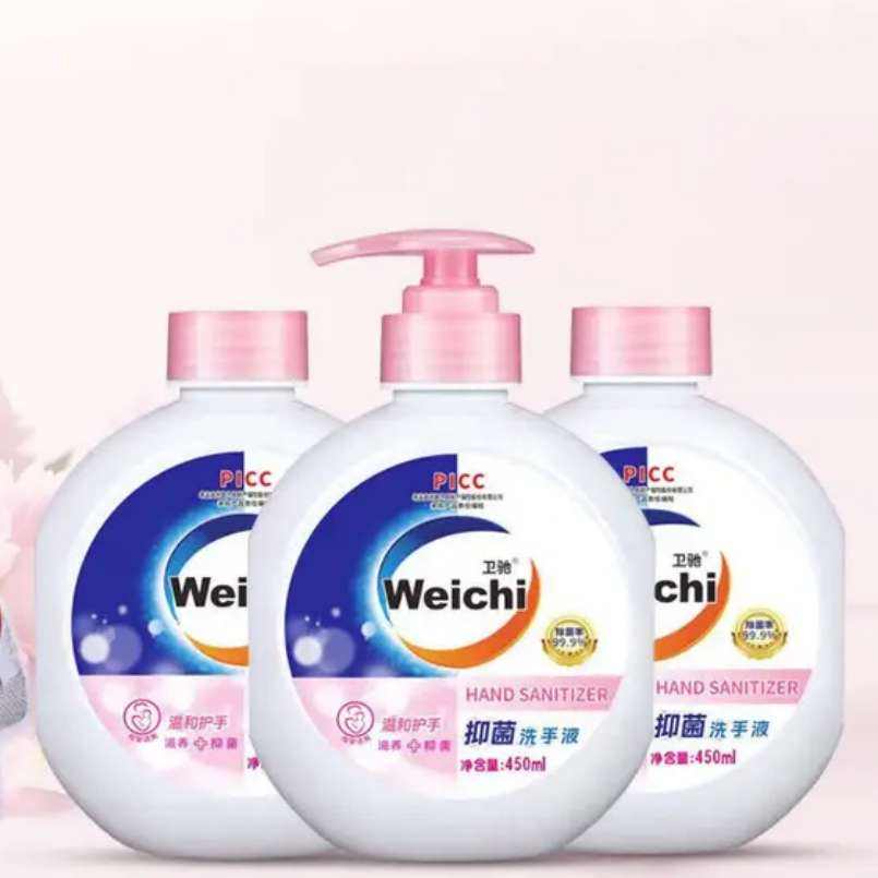 �־����ϴ��Һ 450ml*3ƿ+1��ѹ��ͷ ��ͥװ ��ͯĸӤ���� 5.9Ԫ