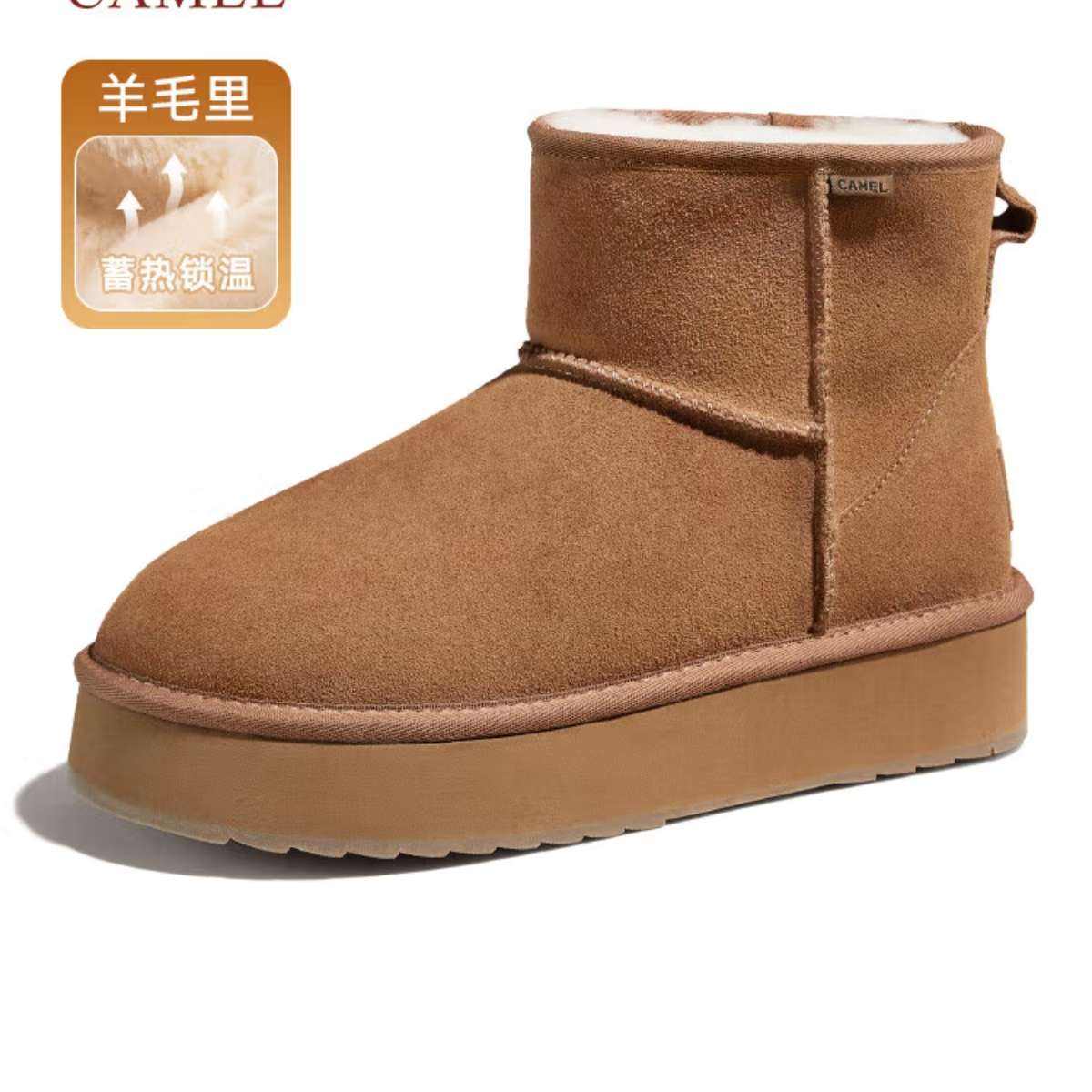 CAMEL ëѩѥŮʿ G23W837105 144Ԫȯ