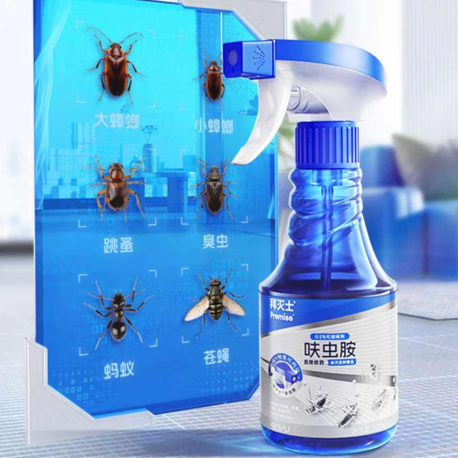 ʿ ɱ 150ml9.9Ԫȯ