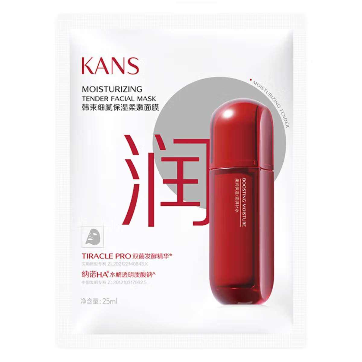  Ჹˮʪ¿Ĥ 30Ƭ 25ml39Ԫȯ