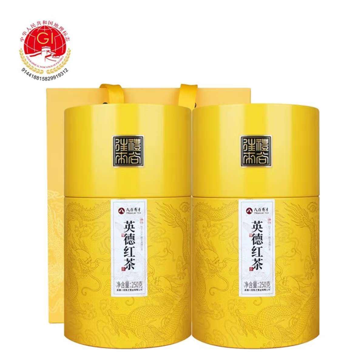 ˰ Ӣº һ 500g74.05Ԫȯ