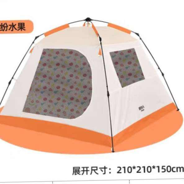 ԭʼ 210*210*150cm95Ԫȯ