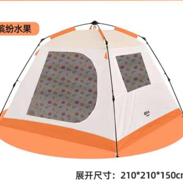 ԭʼ  2-4    95Ԫȯ