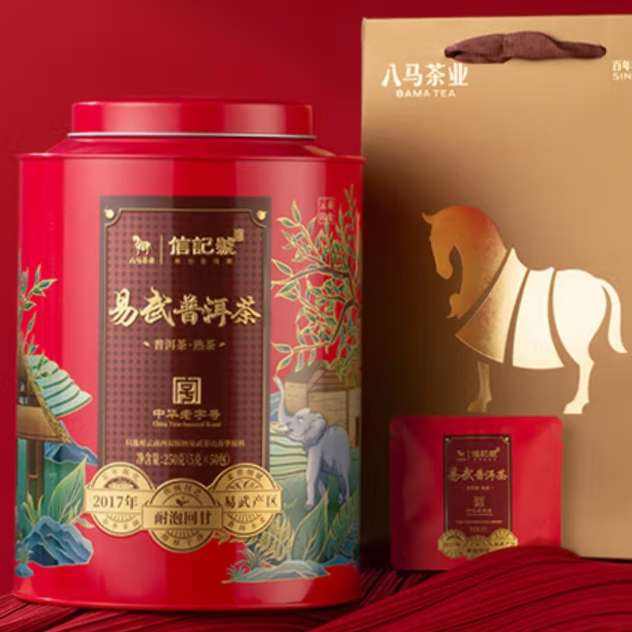 ҵ żǺ лֺ ն 2017ԭ 䡿250g128.34Ԫȯ