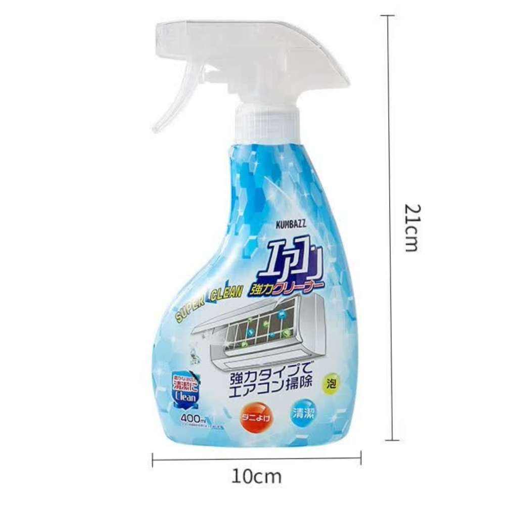 KUMBAZZ յϴ400ml6.9Ԫ