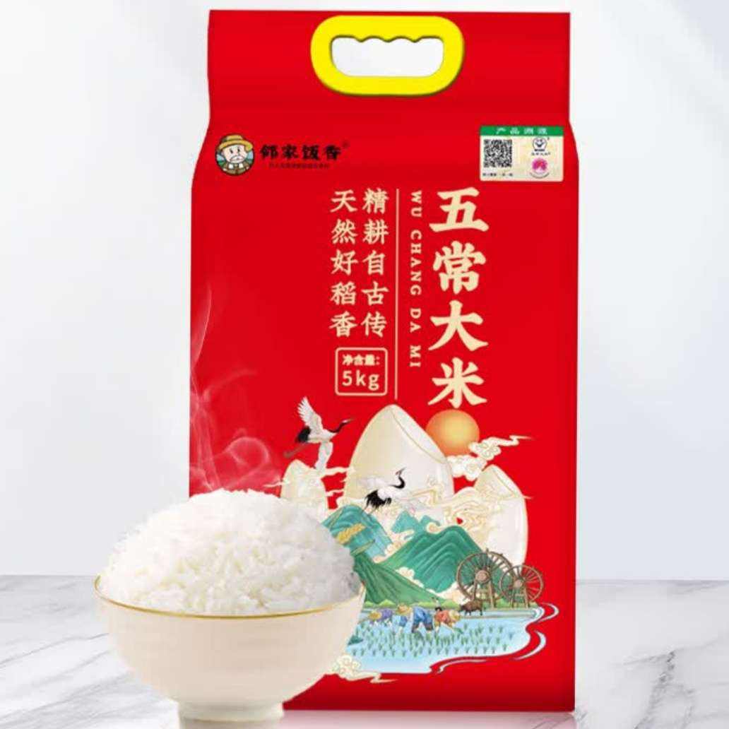 ڼҷ峣GB/T19266 ϵл峣 5kg*159Ԫȯ