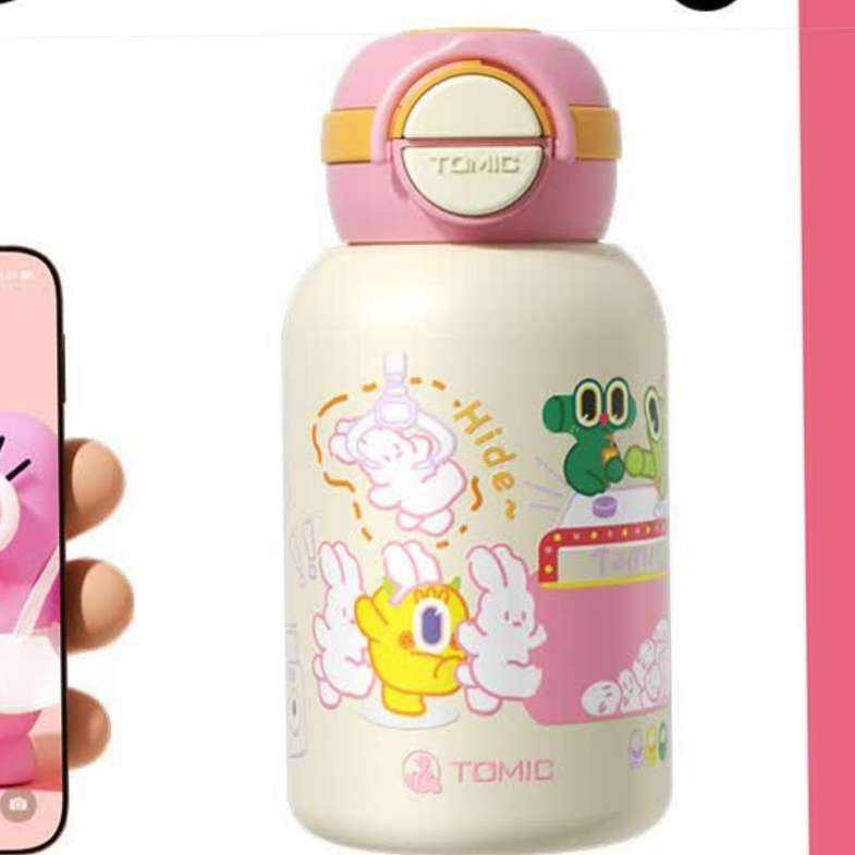̶ͯ±316ˮ550ml39Ԫȯ