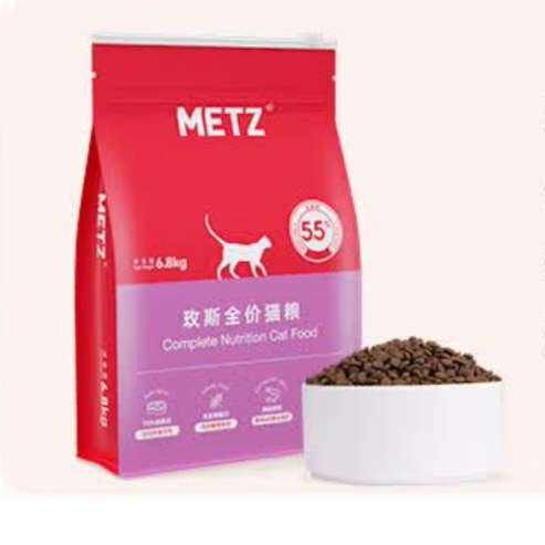 õ˹metz ޹proè10kg329Ԫȯ