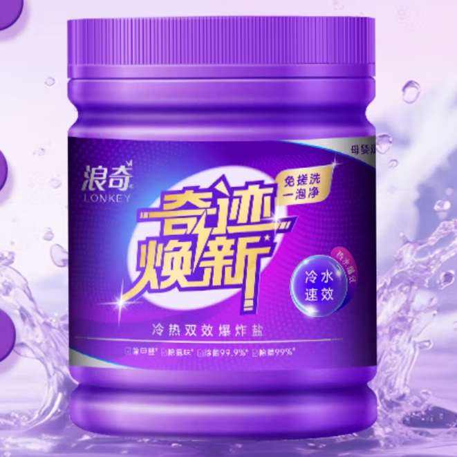 Lonkey ˫ЧըβƯ500g 21.9Ԫȯ10.95Ԫ/