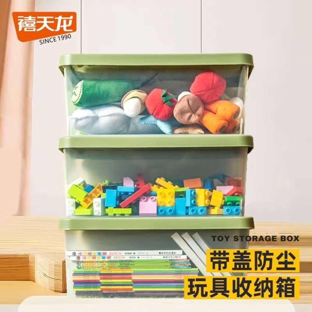 ������ �������ɺ�10L 3��װ 30.98Ԫ