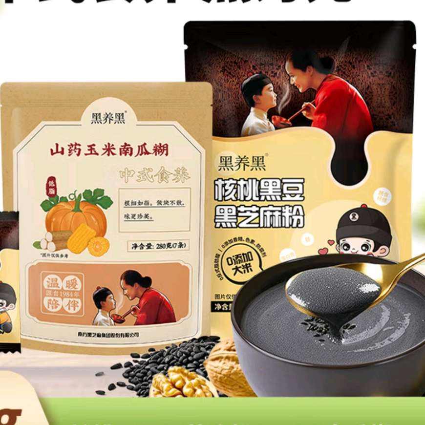 Ϸ֥  0Ӵ׺֥ 420g*1 +280gϹϺ