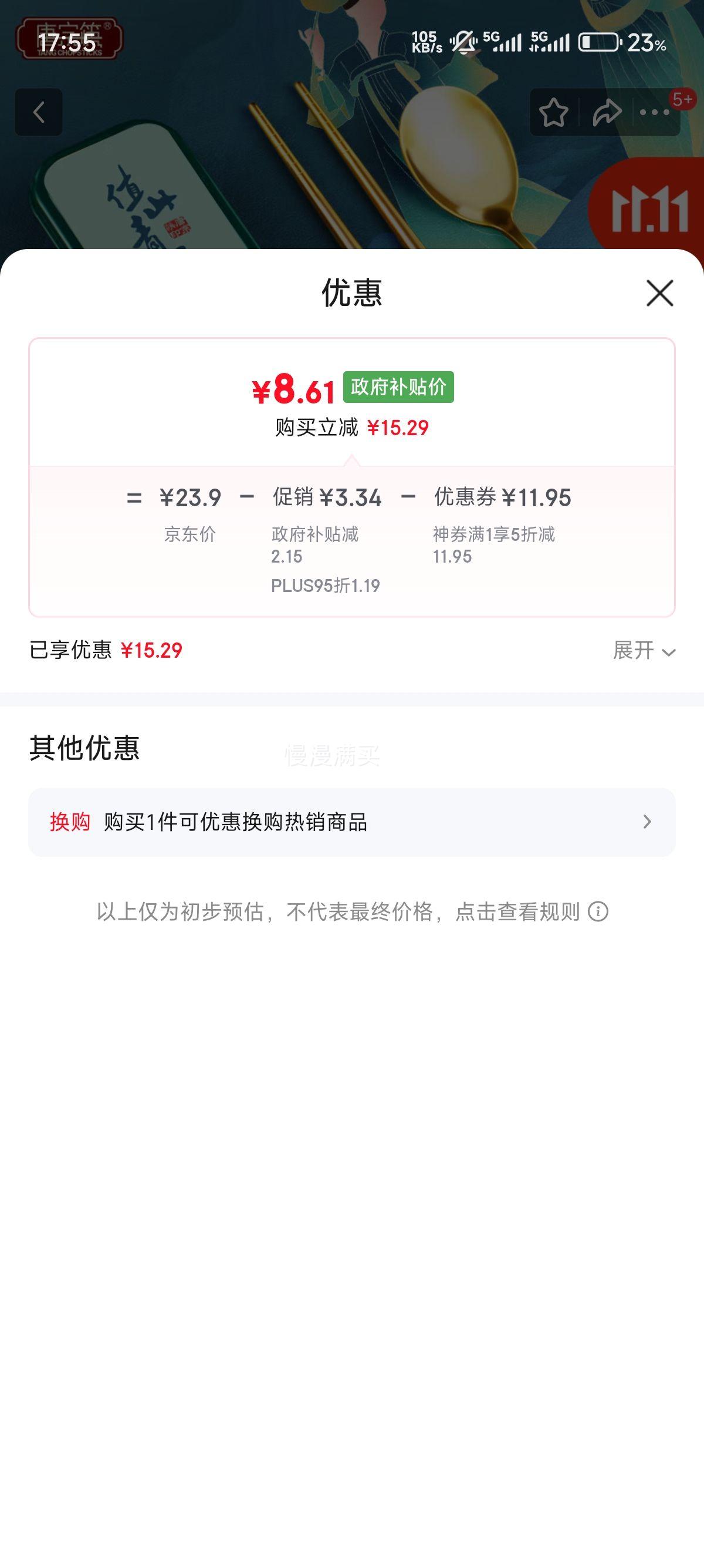 ڿ ֵ304ӿ3 A7338Ż֤