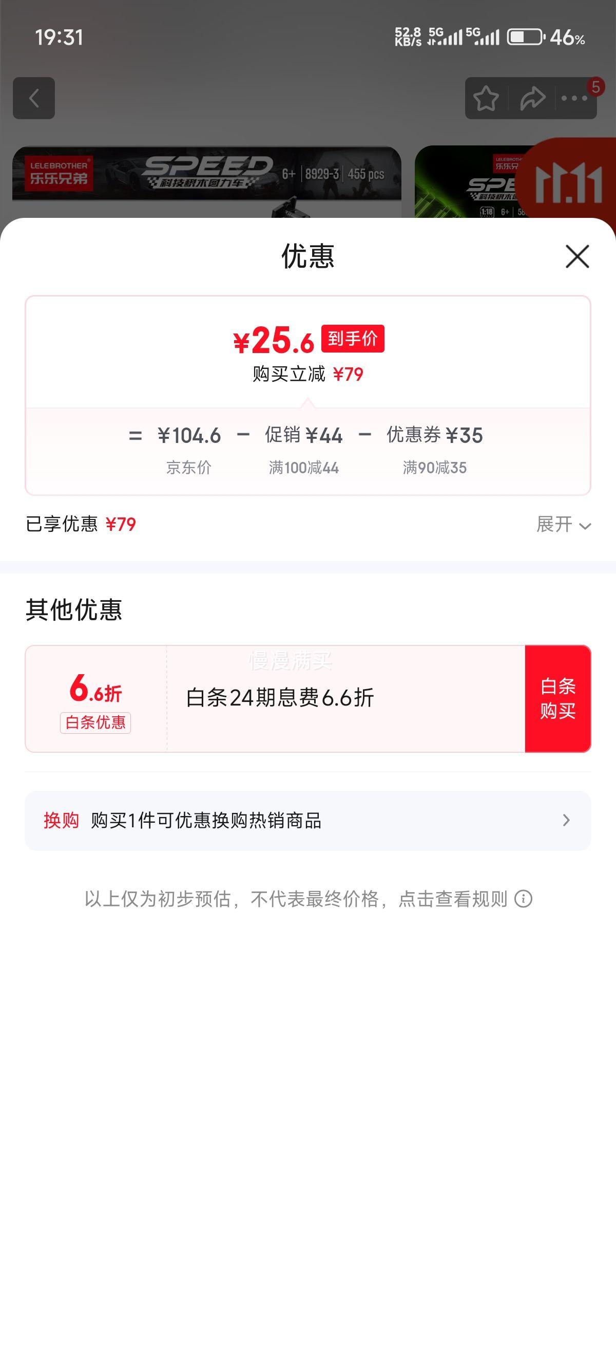 ֵ¿ܳϵлľ 8929-3 ʱ ʴװŻ֤