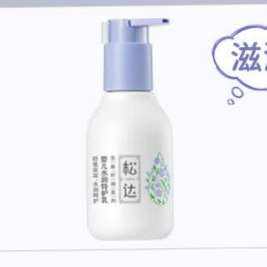 ɴӤ滺ػ˪118g    58Ԫ(ȯ)