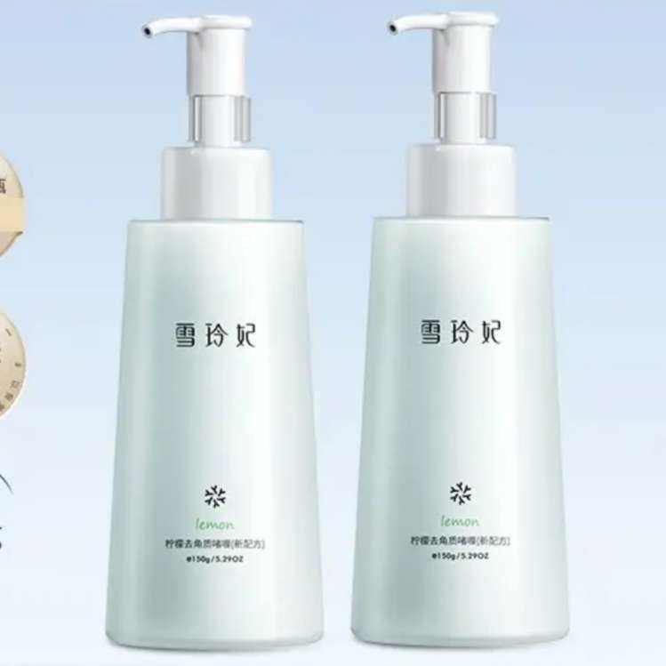 ѩ���� ѩ��������ȥ���ʆ��150g*219.9Ԫ(����ȯ)