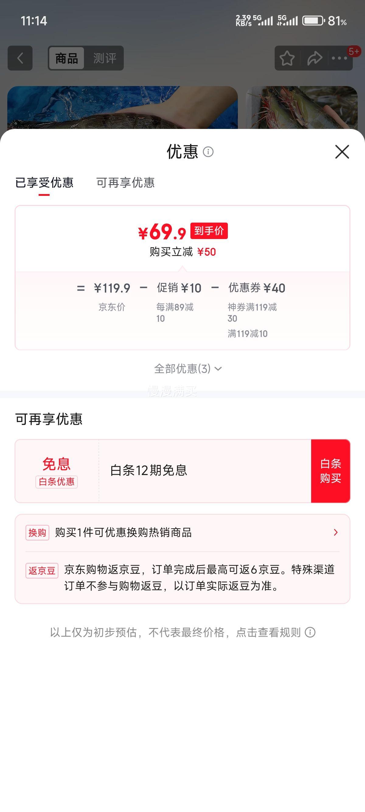 ƷϺ ൺϺΧϺ3.3Ż֤