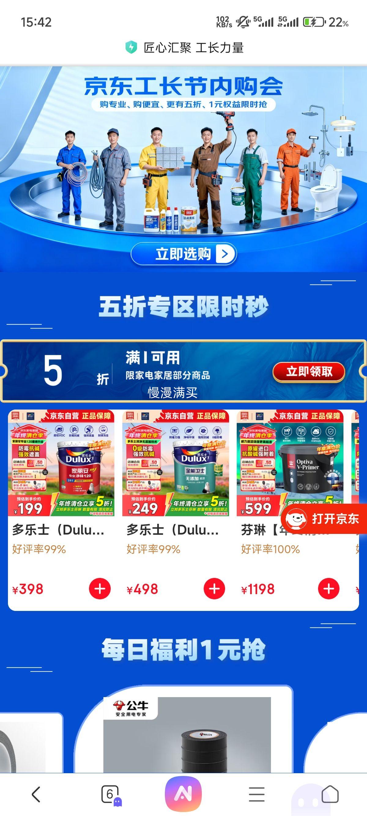  չ250V 5*20mmװ 10ֹ100ֻŻ֤